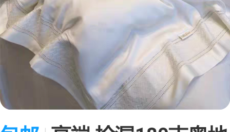 陶瓷三件套，艺术感十足，因家里装修，添置了...