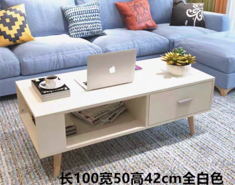 转卖北欧简约茶几 现代时尚创意小户型茶几 ...