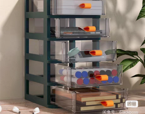 包邮抽屉式桌面收纳盒化妆品办公桌学生宿舍整...