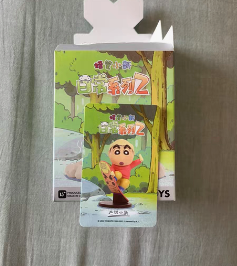 盲盒全新 蜡笔小新日常系列2   拆盒未拆...