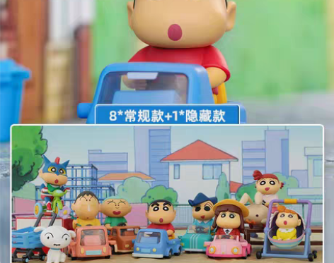 蜡笔小新盲盒两款全新 全新未拆封，100%...