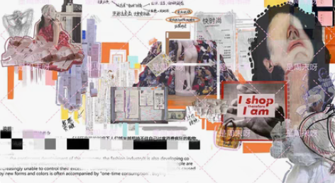 包邮服装设计排版 1?? 概念版2?? 灵...