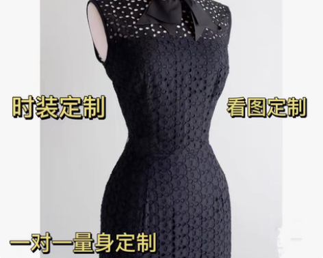 服装定制，成衣定制，服装制作，十年服装定制...