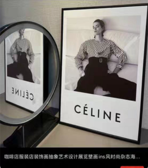 咖啡店服装店装饰画抽象艺术设计展览壁画in...