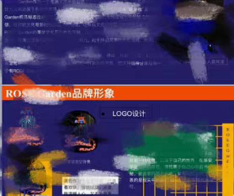 自创品牌塑造与推广ppt｜共38页 服装设...