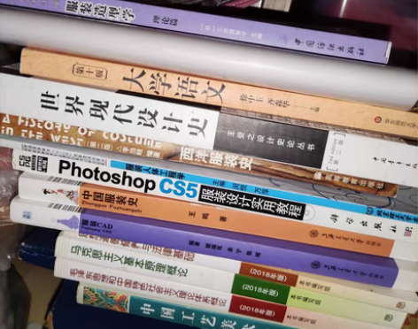 包邮卖书啦！ 《世界现代设计史》，服装造型...