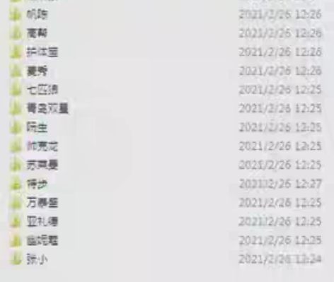 包邮服装制版纸样 一共500多个款式 男...