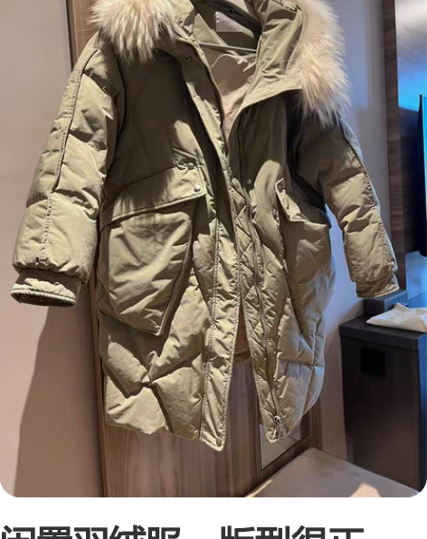 包邮九成新三种款式！包邮！！均是实体店购入...