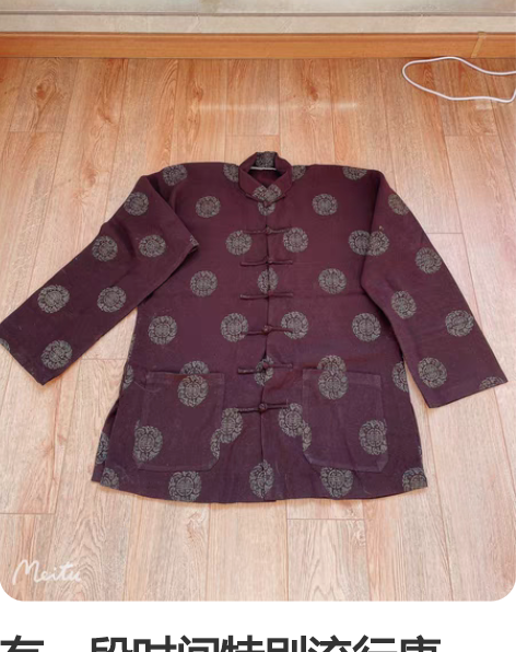转卖TYAKASHA塔卡沙服装设计师系列设...