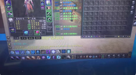 包邮魔兽世界怀旧服账号，联盟部落，全区代练...