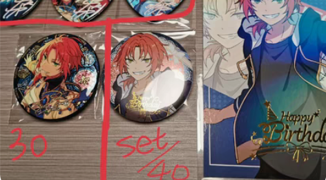 偶像梦幻祭 月永雷欧时光吧唧 生日set ...