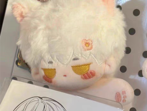 原价出送礼海星娃娃10cm 齐司礼属性 海...