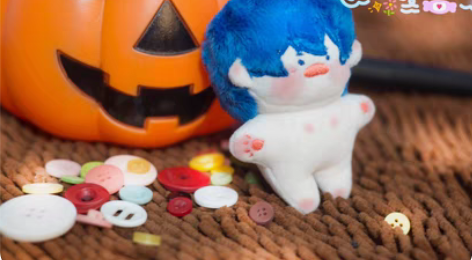 包邮(停工) 【棉花娃娃手作】【棉花娃娃私...