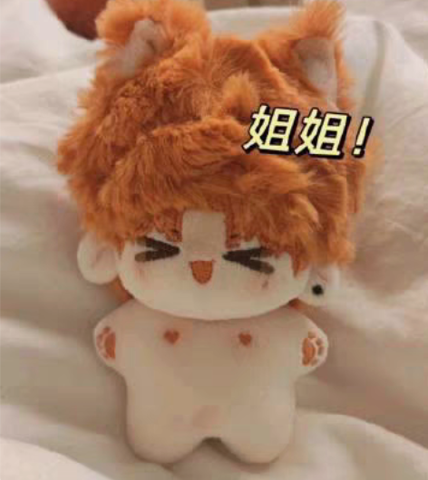 包邮【已收 链接作联系用】橘子汽水 10c...