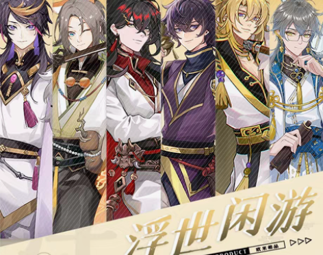 包邮彩虹社 彩虹周边luxiem vox社...