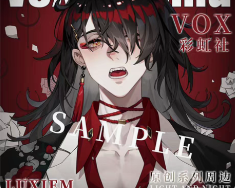 VOX同人原创正版彩虹社系列动漫周边钥匙扣...