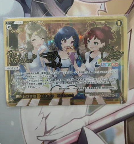 wixoss 彩虹社 2434   闪卡签...