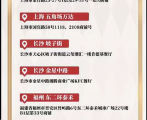 包邮【接代吃代购】Luxiem彩虹社en四...