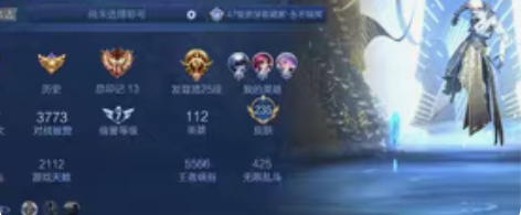 永久共号180 私聊细节事多的请拐弯￥16...