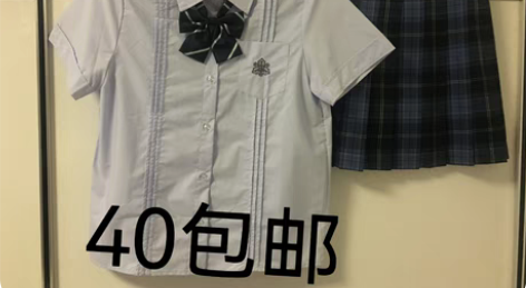 包邮出物 感兴趣的话点“我想要”和我私聊吧...