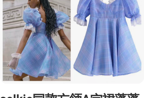 selkie同款方领A字裙蓬蓬裙泡泡袖仙气...