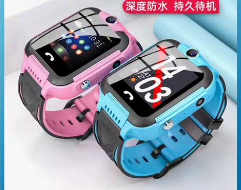 转卖【官方正品】4G全网通儿童电话手表智能...