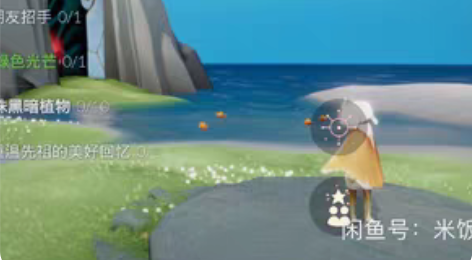 光遇蝙蝠斗武士裤号 注意是米渠的热门发型裤...