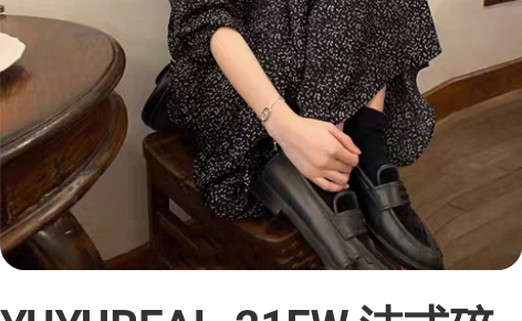 YUYUREAL-21FW 法式碎花连衣裙...