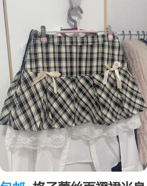 包邮格子蕾丝百褶裙半身裙甜美 仅试穿 吊牌...