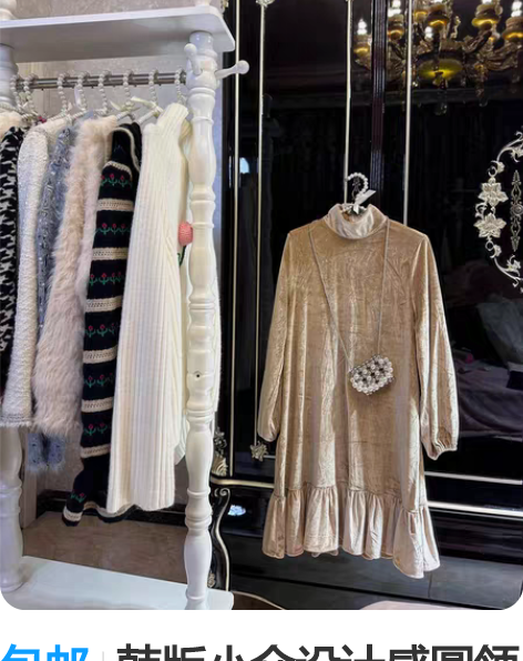 包邮韩版小众设计感圆领长袖连衣裙女秋冬减龄...