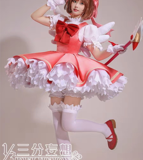 转卖（两套打包）百变小樱cos服红白黄白战...