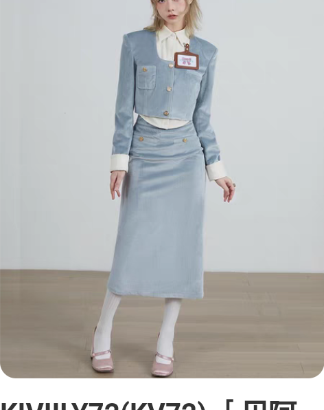 KIVIILY72(KV72) 「贝阿特丽...