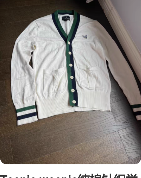 Teenie weenie纯棉针织学院风开...