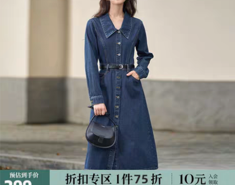 转卖茵曼赫本风牛仔连衣裙女2022秋新款气...