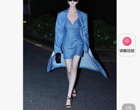 包邮娇娇家牛仔连衣裙牛仔外套，时尚复古名媛...