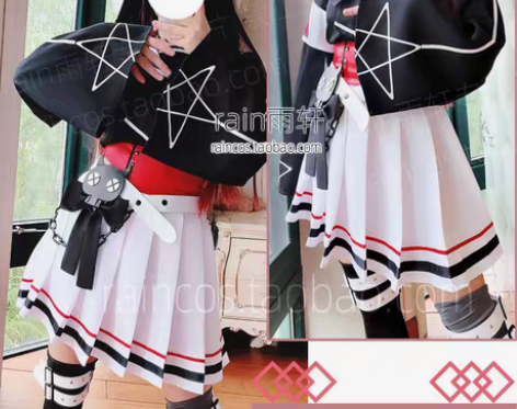 包邮[慢出]Rain雨轩凹凸凯莉cospl...