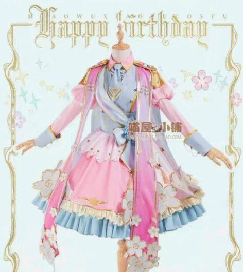 急出！！！ 无皇冠 无假毛 不可刀小樱诞生...