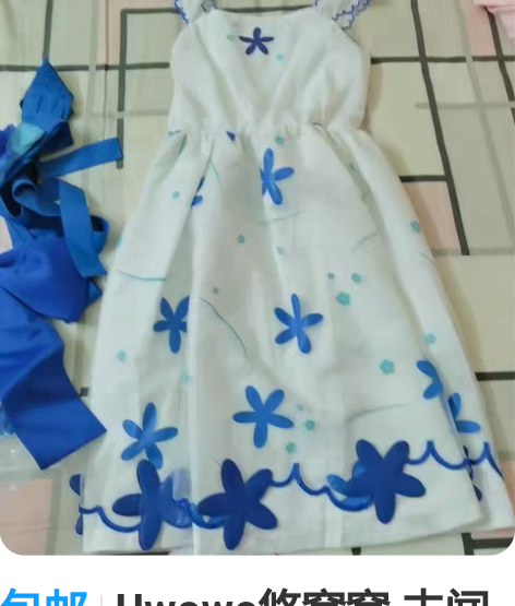 包邮Uwowo悠窝窝 未闻花名 本间芽衣子...