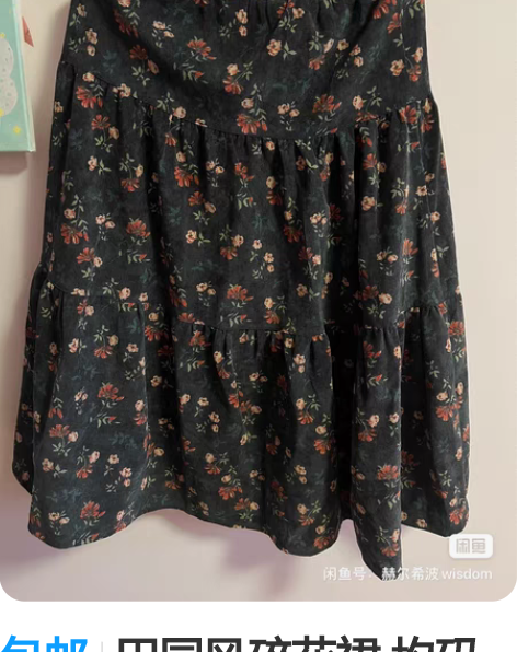 包邮田园风碎花裙 均码号，松紧带的腰条绒材...