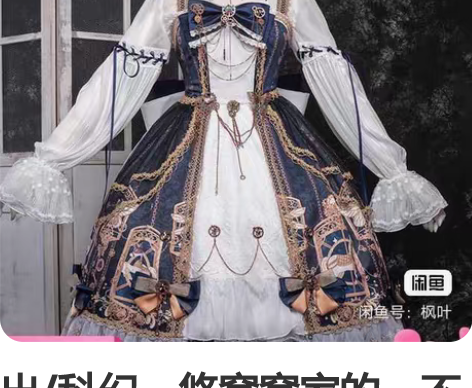 出/科幻，悠窝窝家的，不适合我，最近喜欢c...