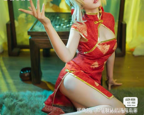 【出租】uwowo悠窝窝fate尼禄旗袍c...
