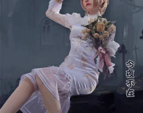 包邮第五人格cos服调香师今夜不再cosp...
