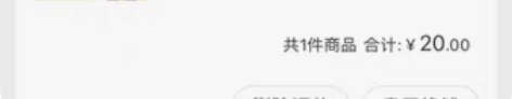 【星彩虹】森系少女 二次元软妹 红色格子连...