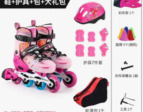转卖SOFT溜冰鞋儿童全套装3-5-6-8...