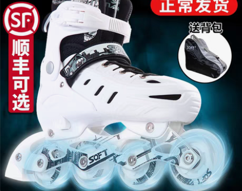 转卖【跨年狂欢】SOFT溜冰鞋成年旱冰鞋滑...