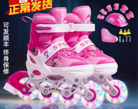 转卖溜冰鞋女童儿童女孩全套装初学者轮滑旱冰...