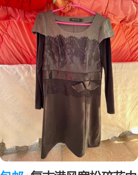 包邮复古港风宽松碎花中长裙百搭精品连衣裙 ...