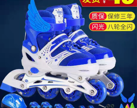 转卖七彩猪 直排轮 感兴趣的话点“我想要”...