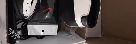 包邮37码黑龙速滑冰鞋200包邮全新，如图...