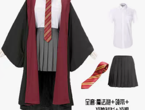 转卖哈利魔法袍万圣节波特周边赫敏cos校服...